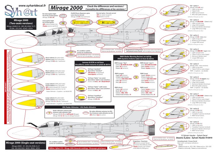 plan04